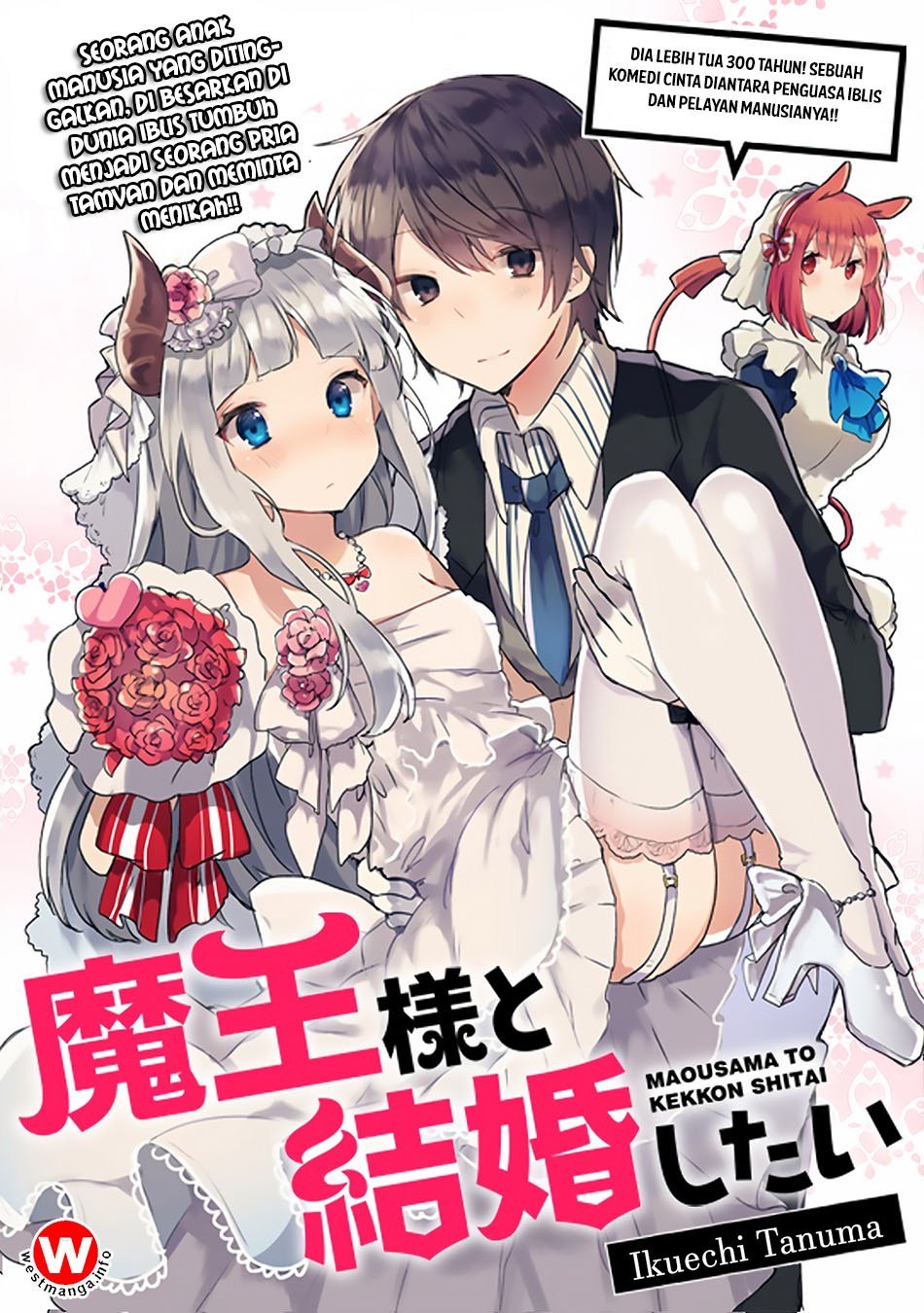 Maou-sama to Kekkonshitai Chapter 00 Gambar 5