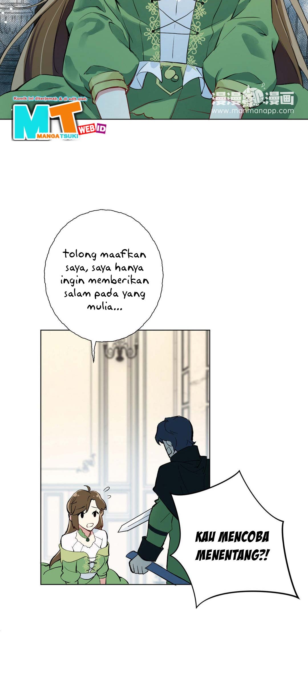 Princess Wars Chapter 02 Gambar 34
