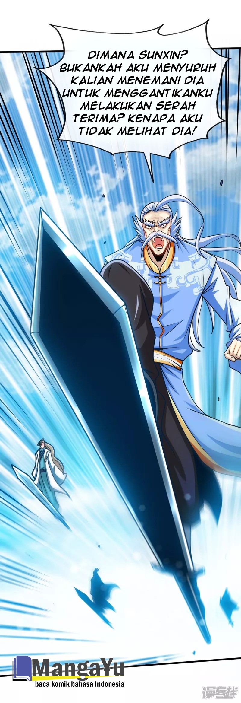 Dragon Warrior (Peerless Martial Soul) Chapter 07 Gambar 27