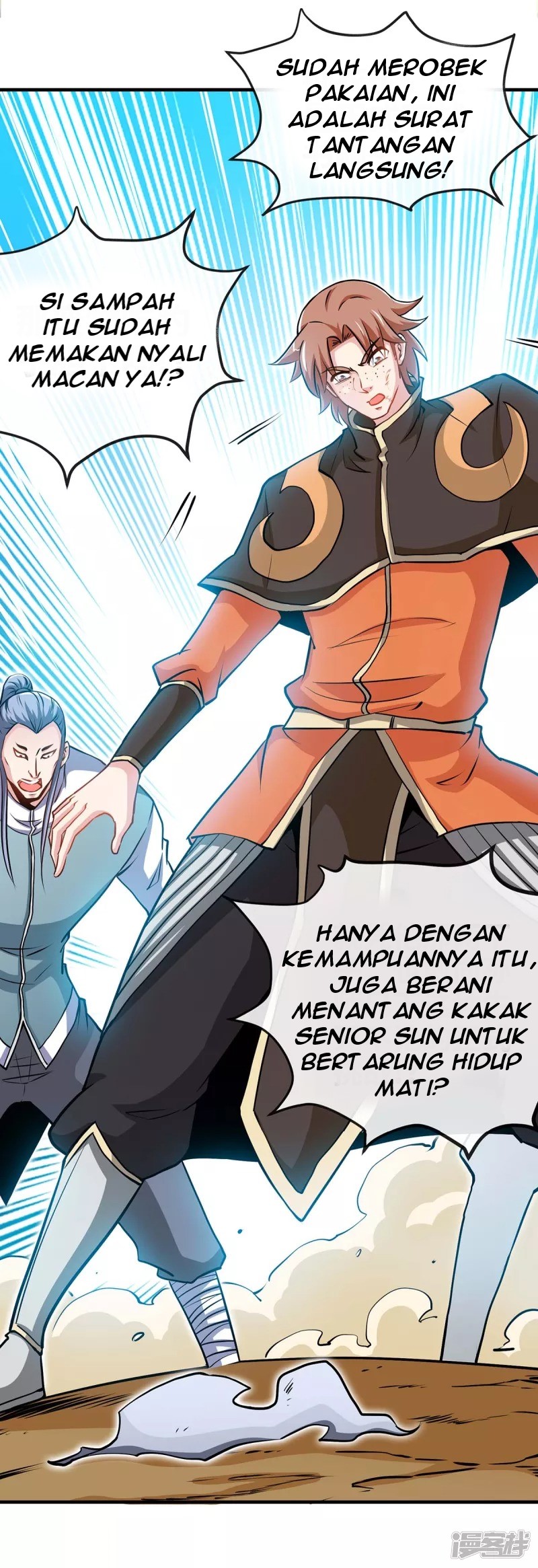 Dragon Warrior (Peerless Martial Soul) Chapter 06 Gambar 21
