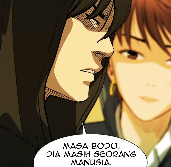 Watch Dog Chapter 06 Gambar 16