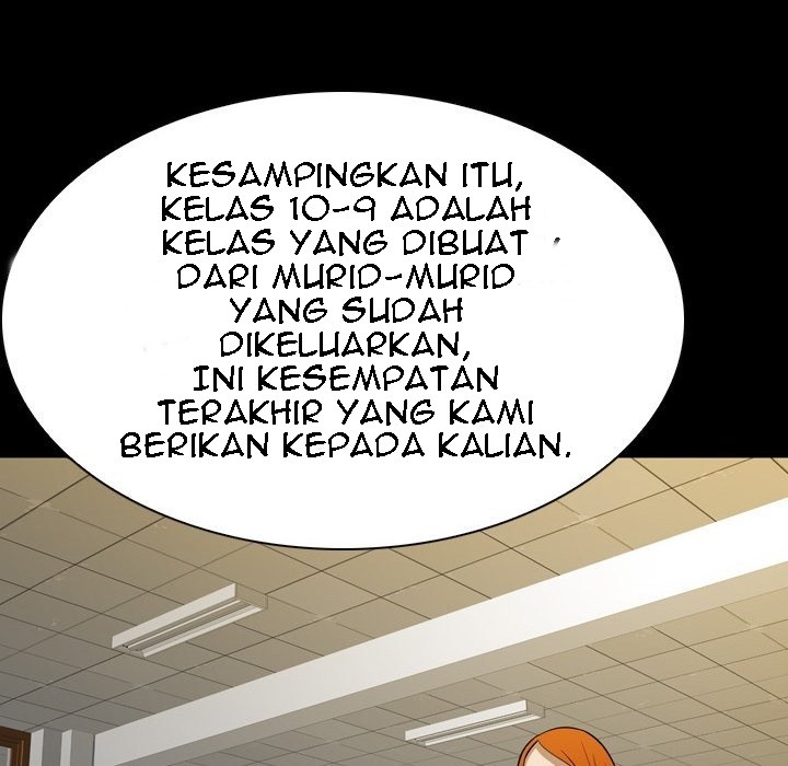 Watch Dog Chapter 06 Gambar 7