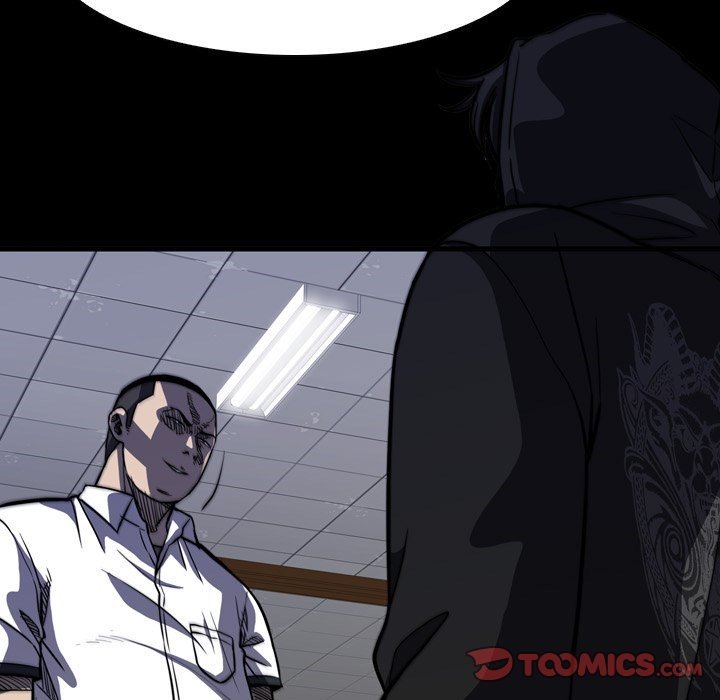 Watch Dog Chapter 05 Gambar 106