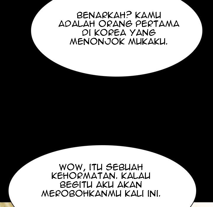 Watch Dog Chapter 05 Gambar 109
