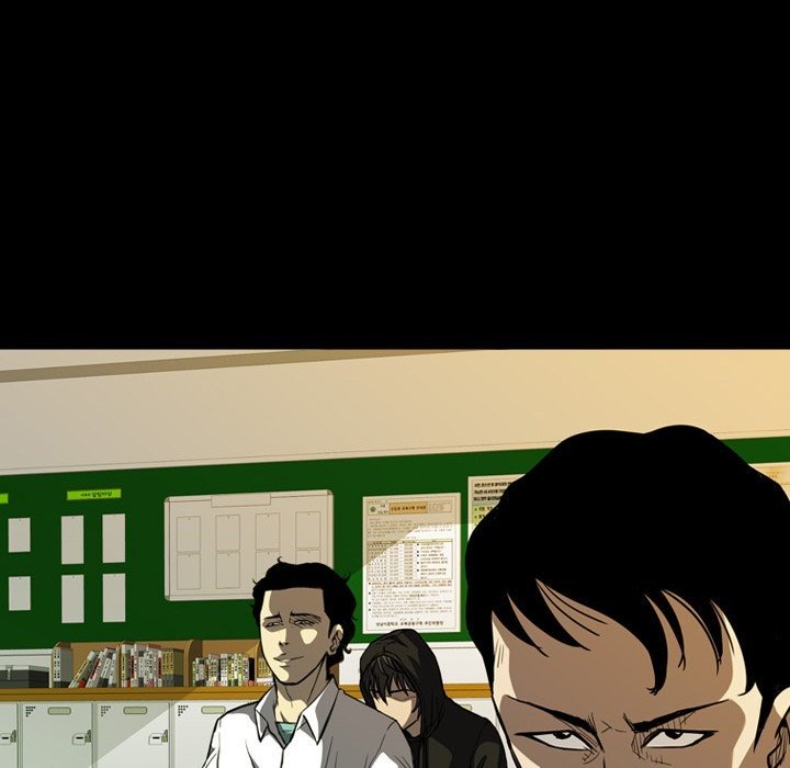 Watch Dog Chapter 05 Gambar 13
