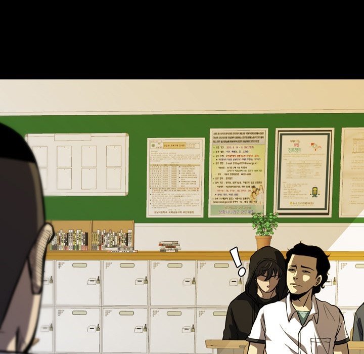 Watch Dog Chapter 05 Gambar 51