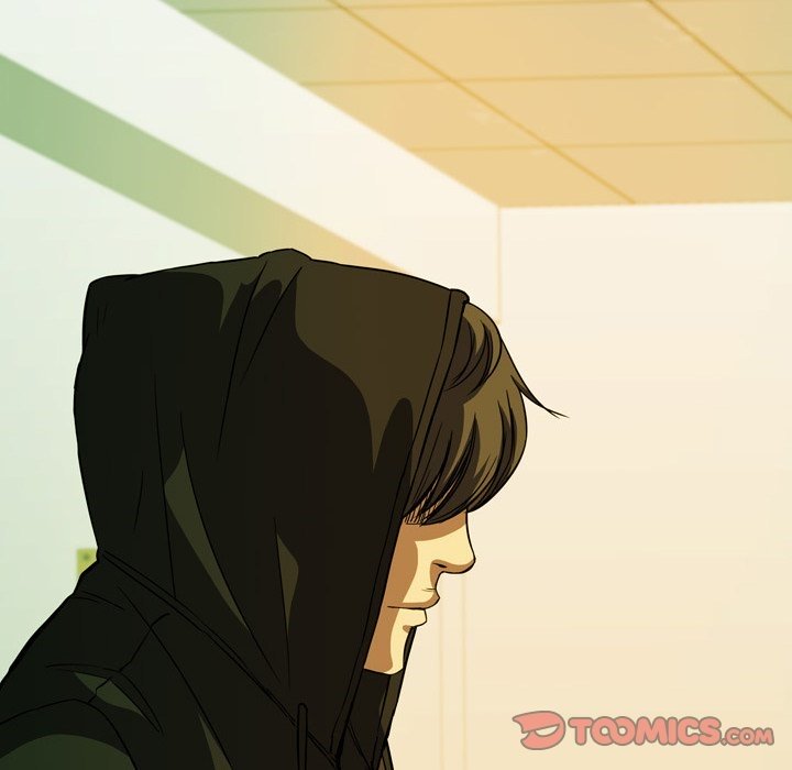 Watch Dog Chapter 05 Gambar 55
