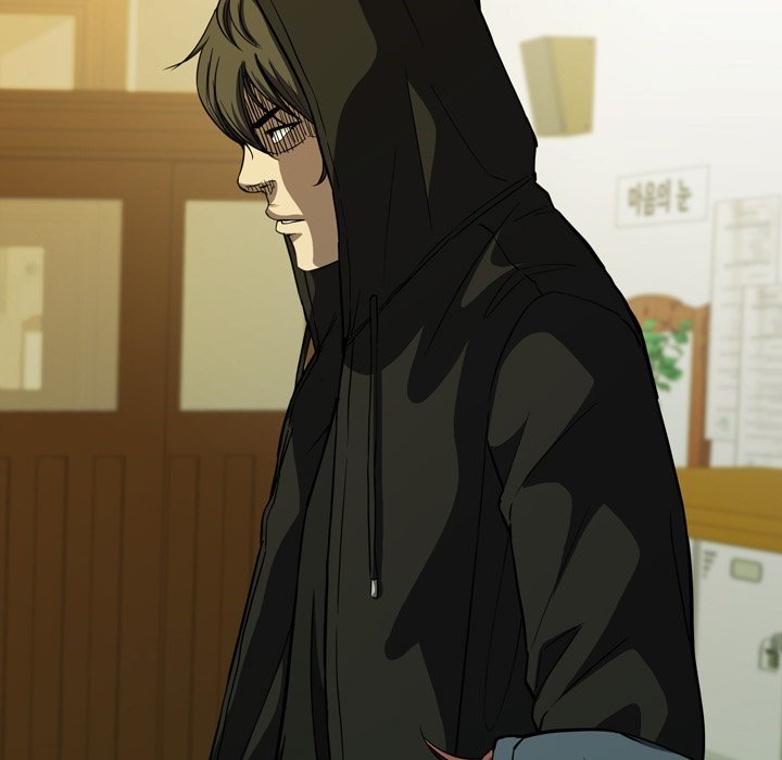 Watch Dog Chapter 05 Gambar 64