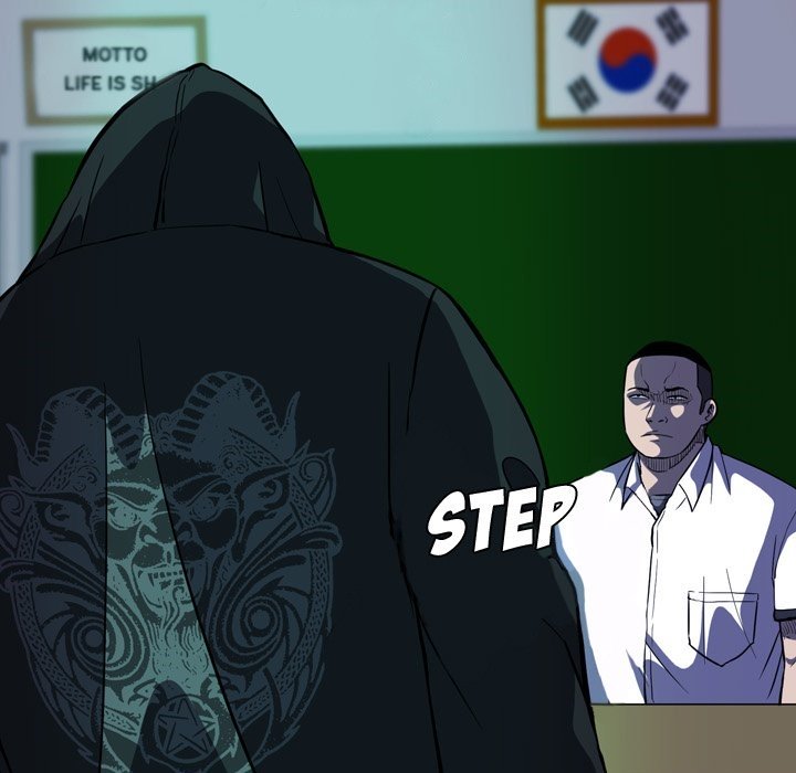 Watch Dog Chapter 05 Gambar 72