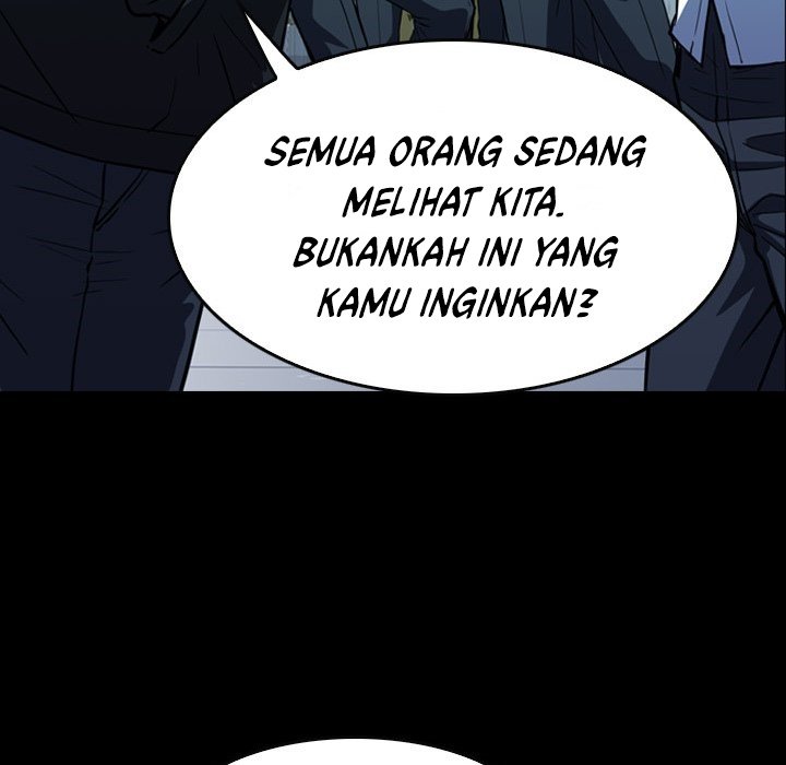 Watch Dog Chapter 04 Gambar 73