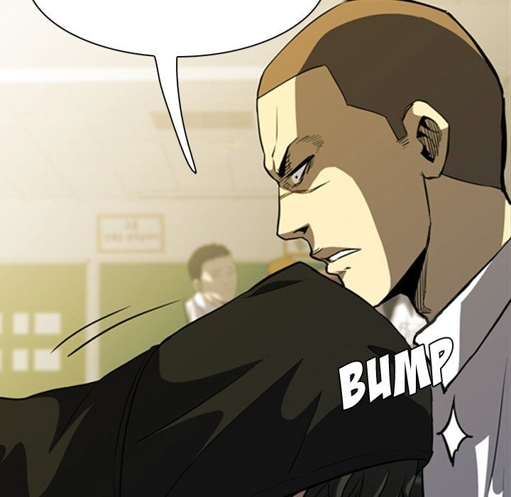 Watch Dog Chapter 04 Gambar 77