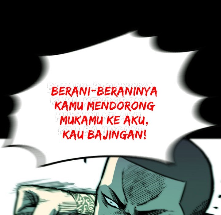 Watch Dog Chapter 04 Gambar 80