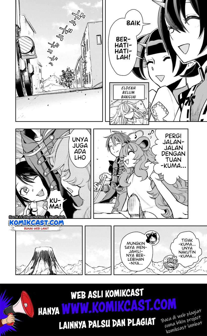 Frontier Diary Chapter 06 Gambar 16