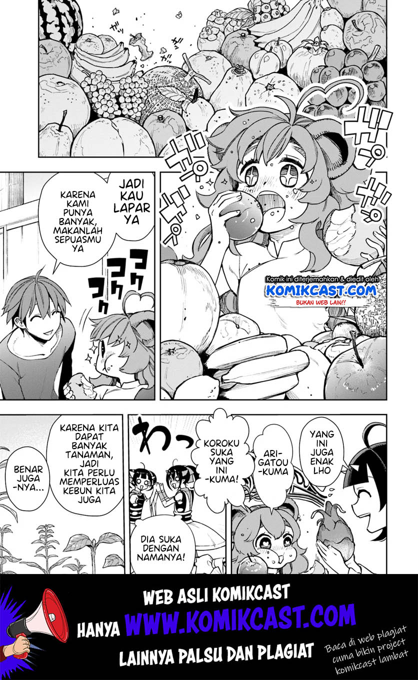 Frontier Diary Chapter 06 Gambar 9
