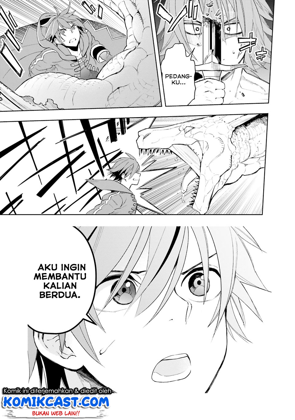 Frontier Diary Chapter 04 Gambar 10