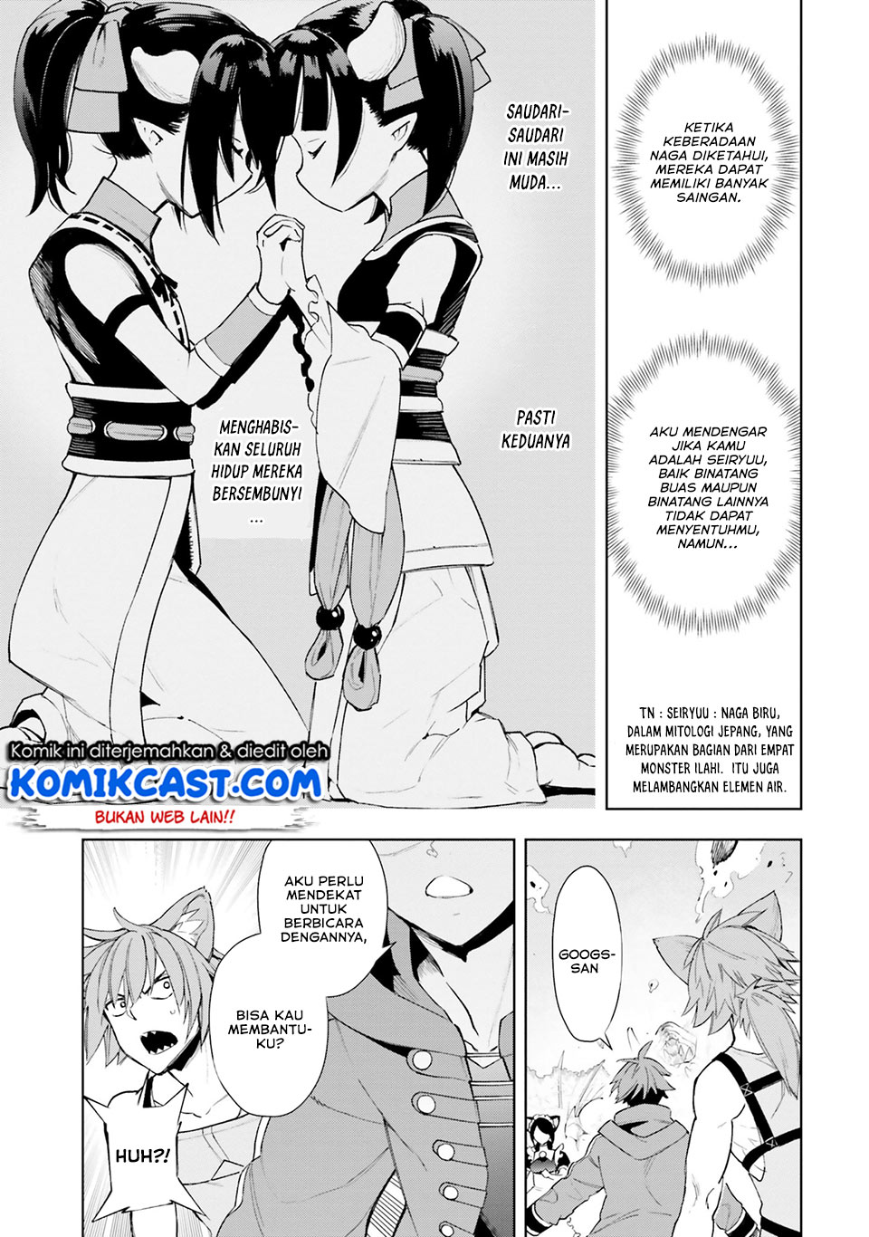 Frontier Diary Chapter 04 Gambar 8