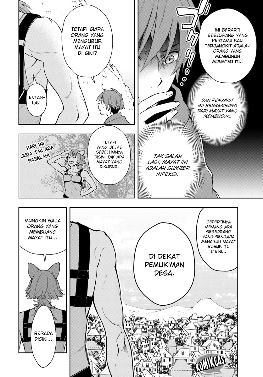 Frontier Diary Chapter 03 Gambar 18