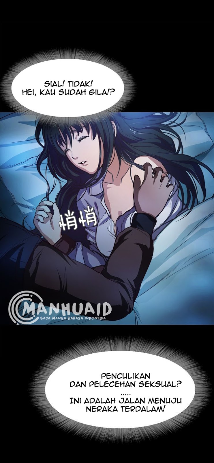 Lucky Bad Man Chapter 02 Gambar 23