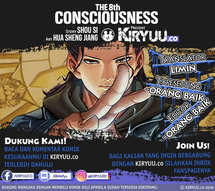 Baca Komik The 8th Consciousness Chapter 19 Gambar 1