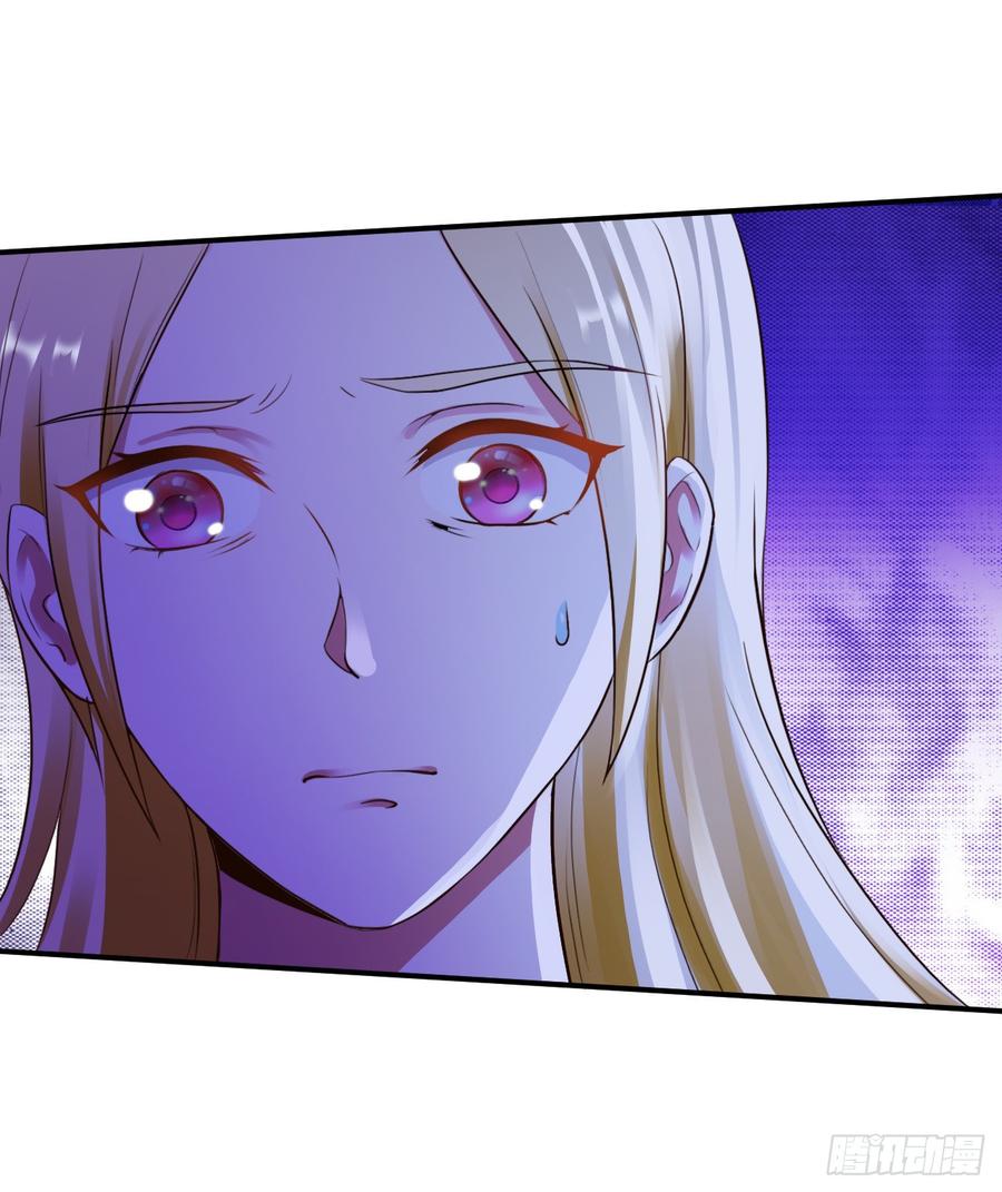 Miss Sister, Don’t Mess With Me Chapter 13 Gambar 21