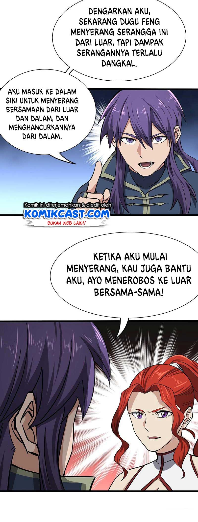 Chaotic Sword God Chapter 113 Gambar 16