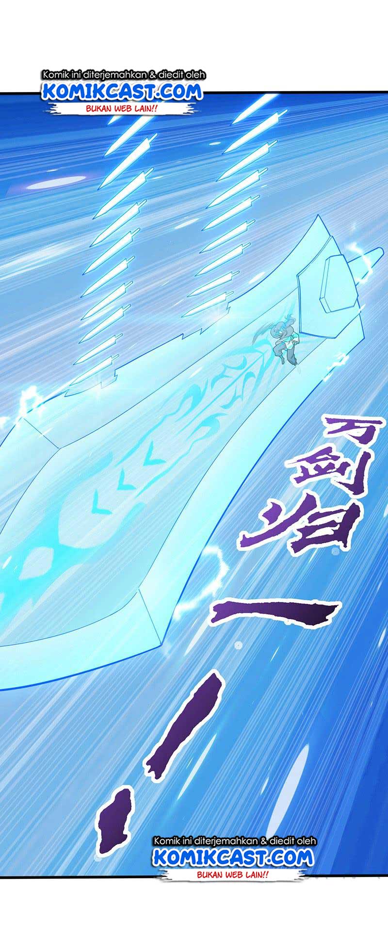 Chaotic Sword God Chapter 112 Gambar 12