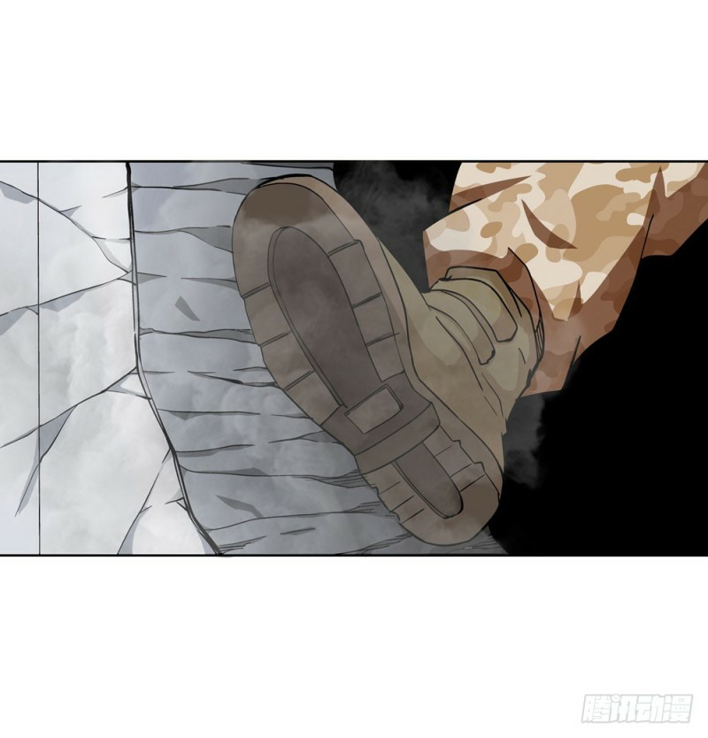 Urban Immortal Wine Chapter 11 Gambar 22