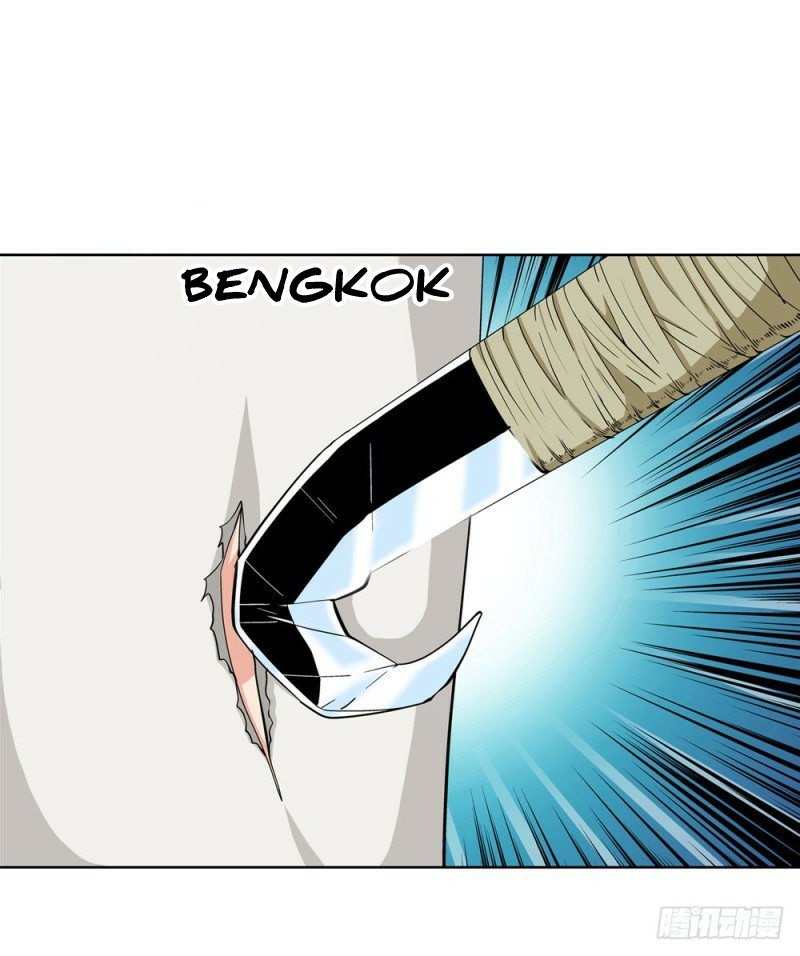Urban Immortal Wine Chapter 11 Gambar 5
