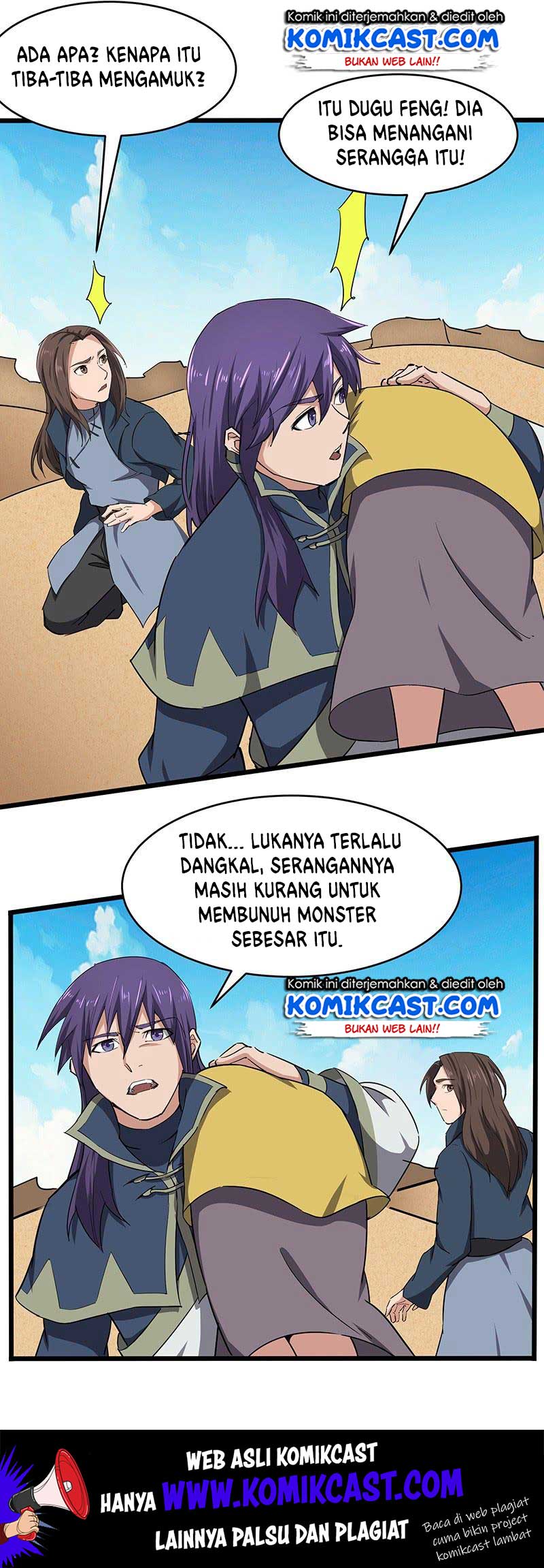 Chaotic Sword God Chapter 111 Gambar 36