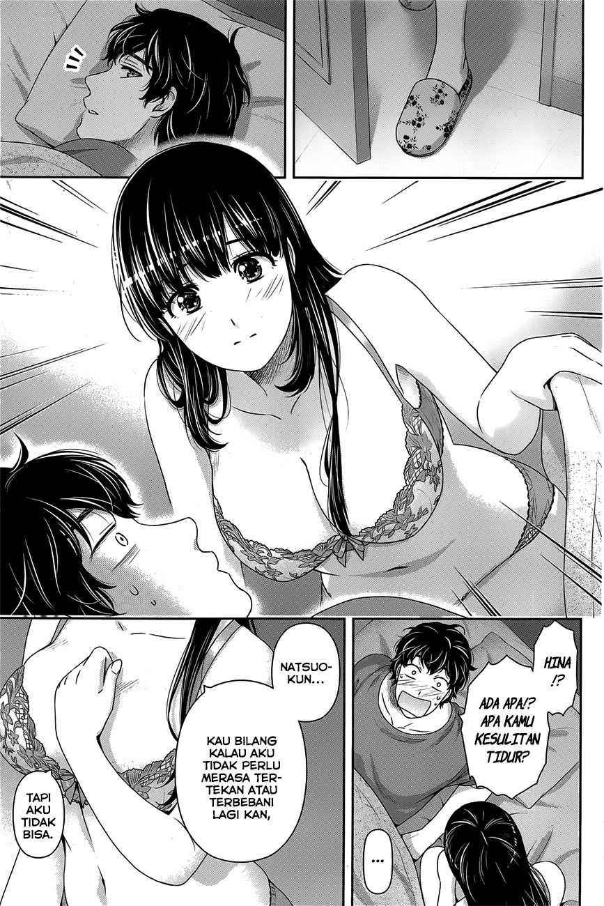 Domestic na Kanojo Chapter 275.2 Gambar 5