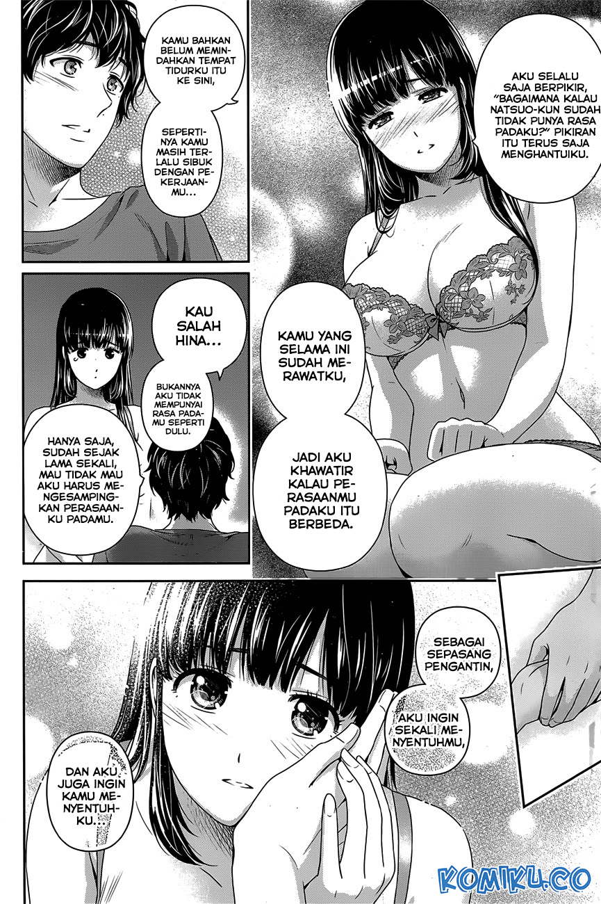 Domestic na Kanojo Chapter 275.2 Gambar 6