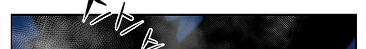 Bless Chapter 25 Gambar 37