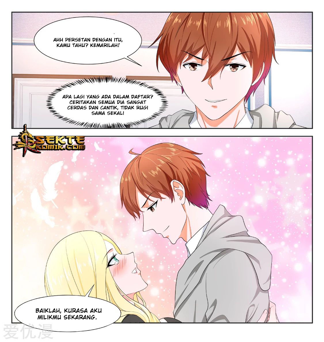 Metropolitan System Chapter 272 Gambar 15