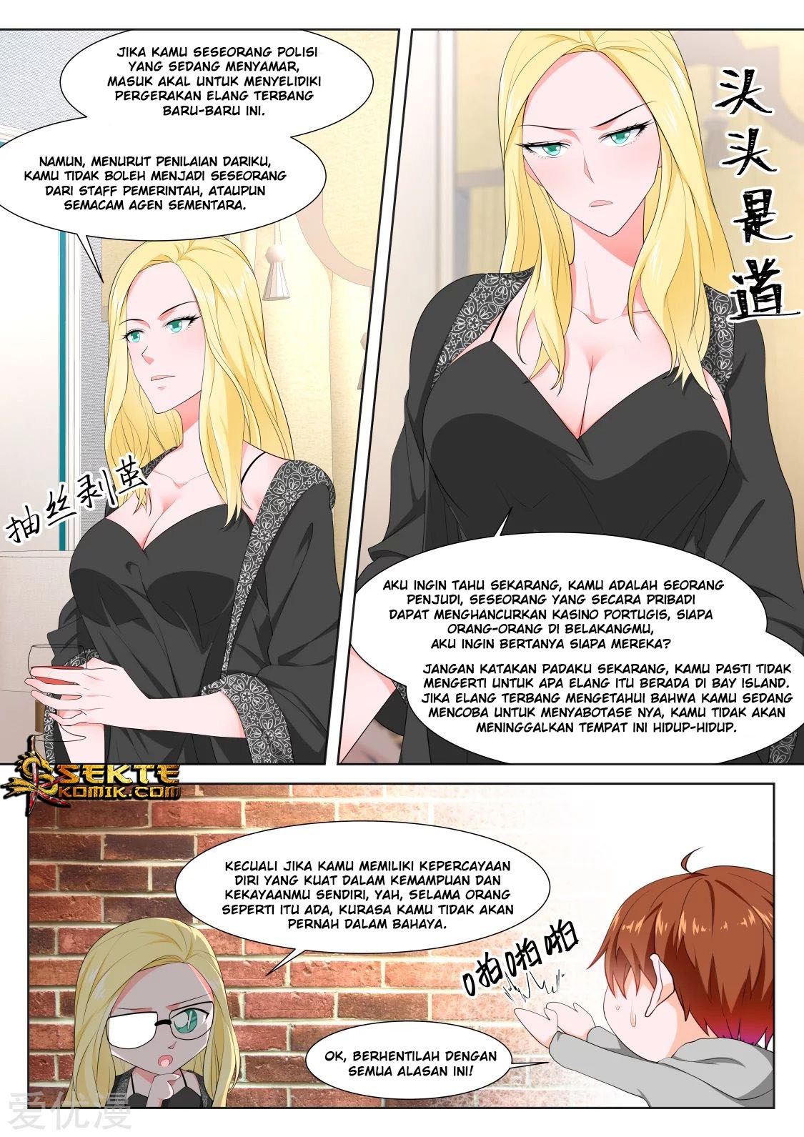 Metropolitan System Chapter 272 Gambar 4