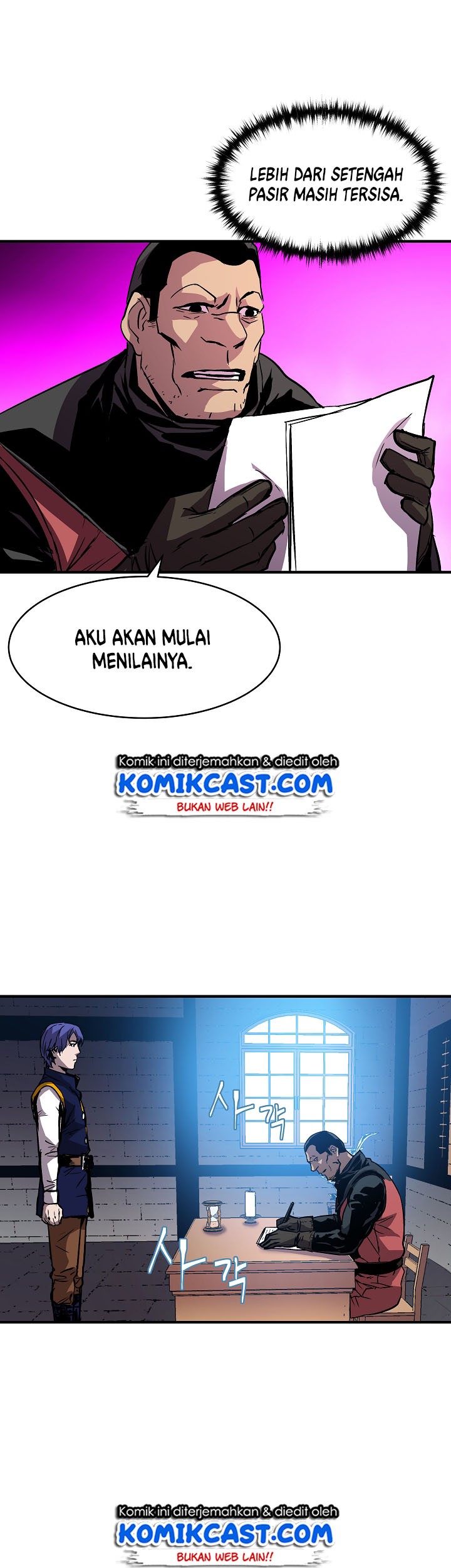 8 Circle Wizard’s Reincarnation Chapter 22 Gambar 14