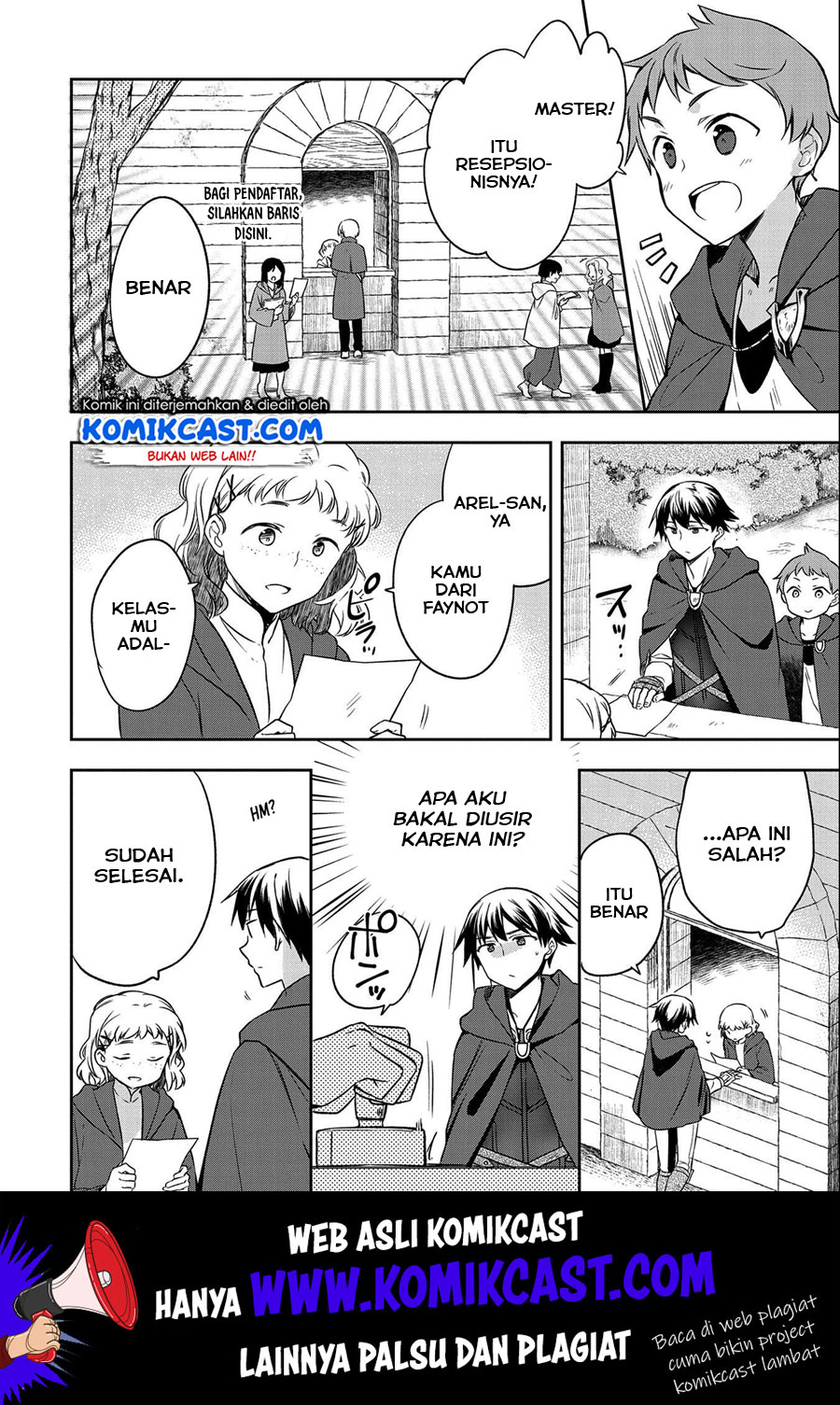 Mushoku no Eiyuu: Betsu ni Skill Nanka Iranakattan daga Chapter 15 Gambar 7