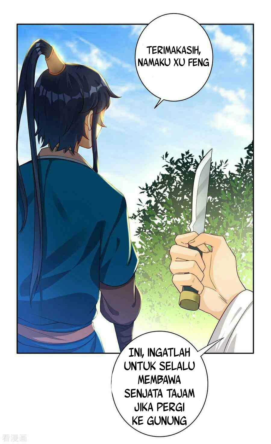 First Class Family Chapter 14 Gambar 30