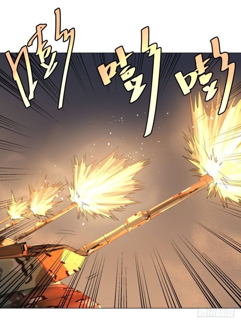 List of Big Villians Chapter 57 Gambar 25