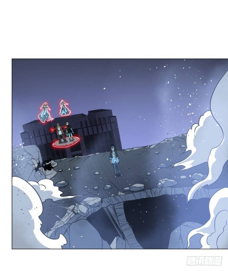 Manhua List of Big Villians Chapter 54 gambar nomor 2