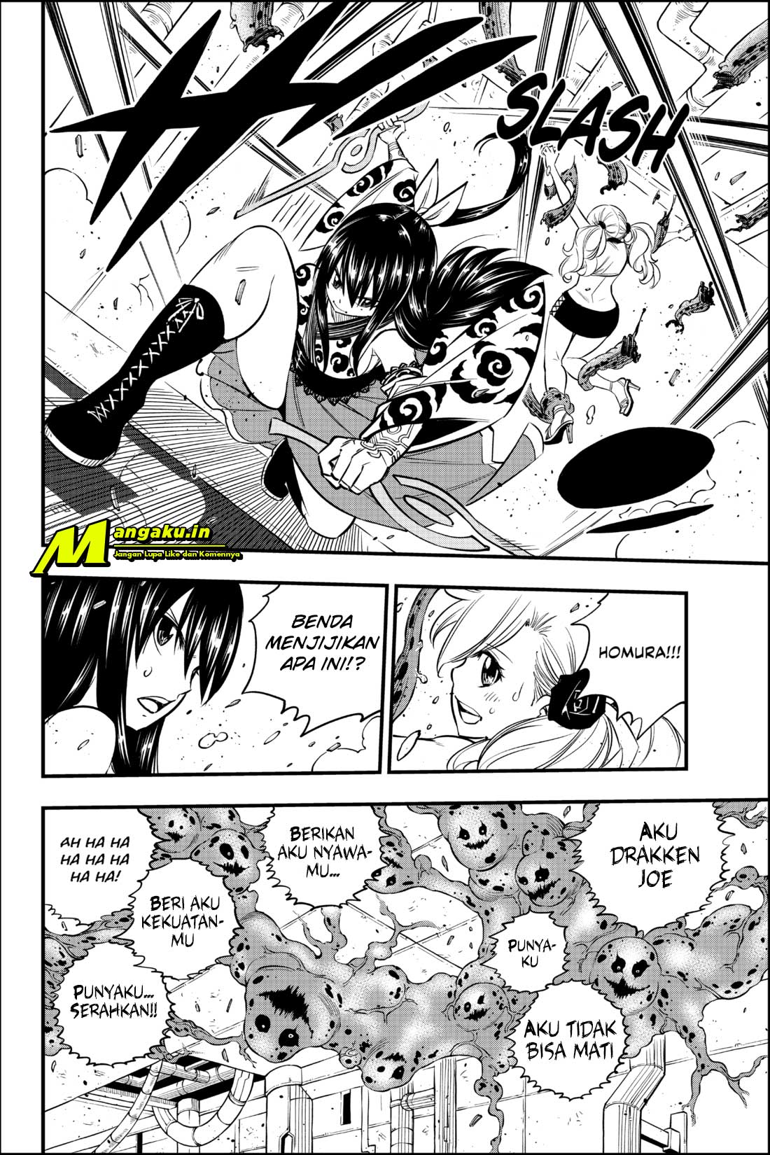 Eden's Zero Chapter 97 Gambar 13