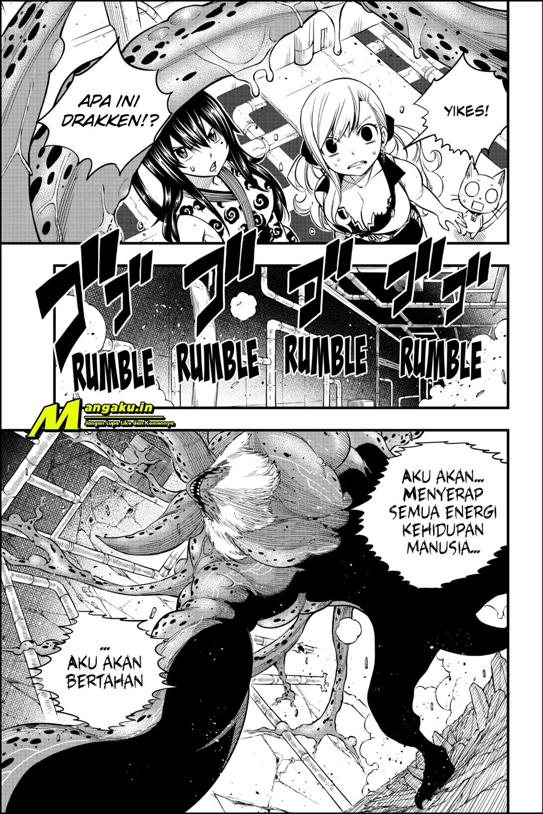Eden's Zero Chapter 97 Gambar 14