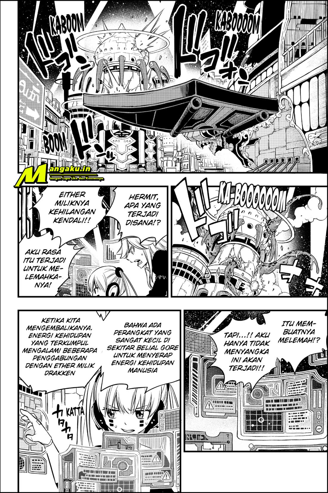 Eden's Zero Chapter 97 Gambar 5