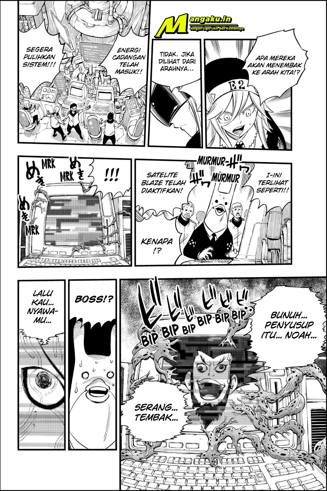 Eden's Zero Chapter 97 Gambar 7