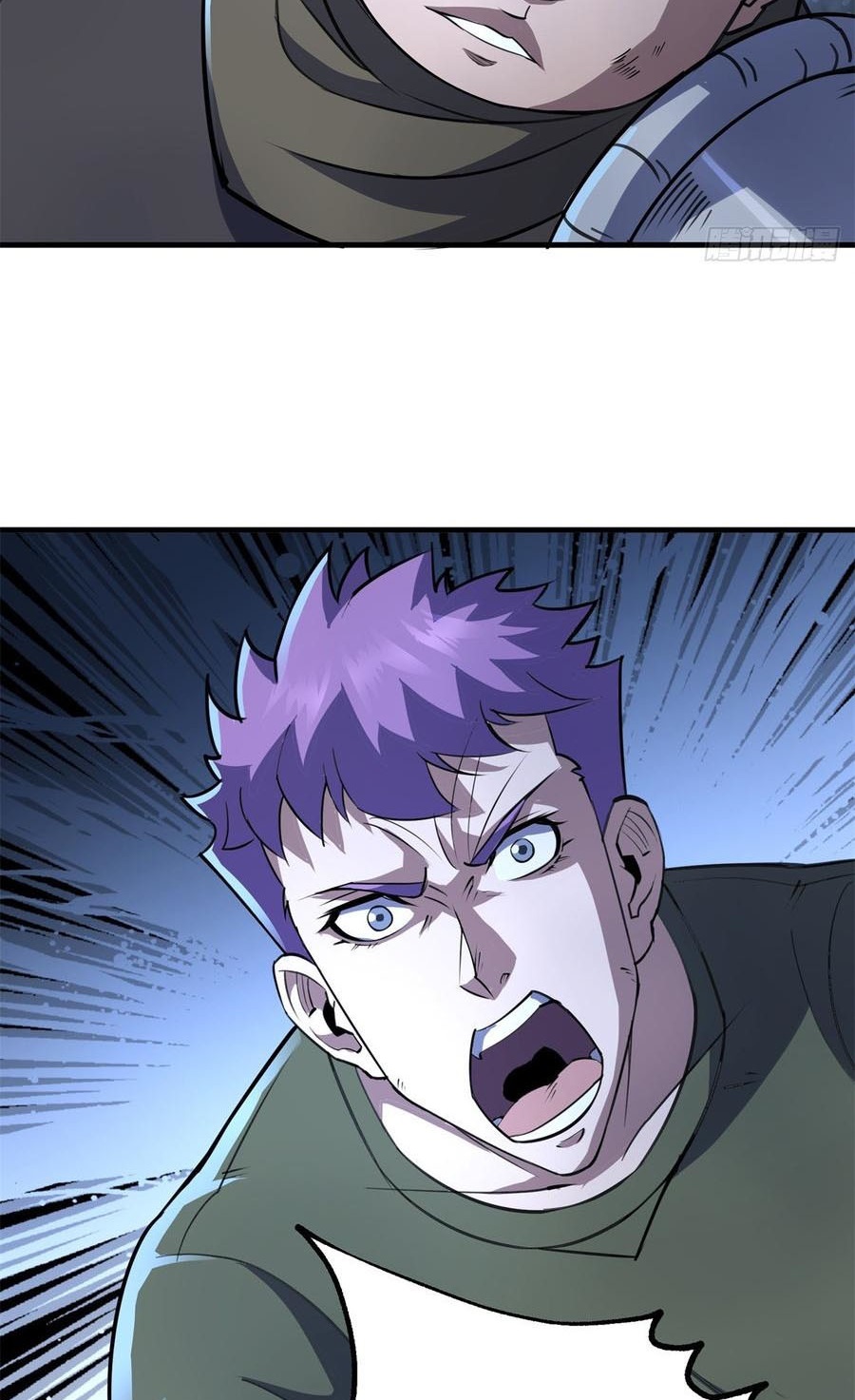 The Hunter Chapter 198 Gambar 39