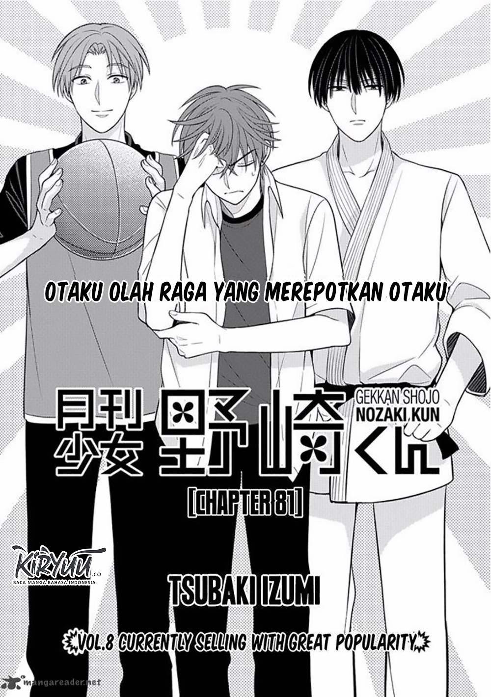 Baca Manga Gekkan Shoujo Nozaki-kun Chapter 81 Gambar 2
