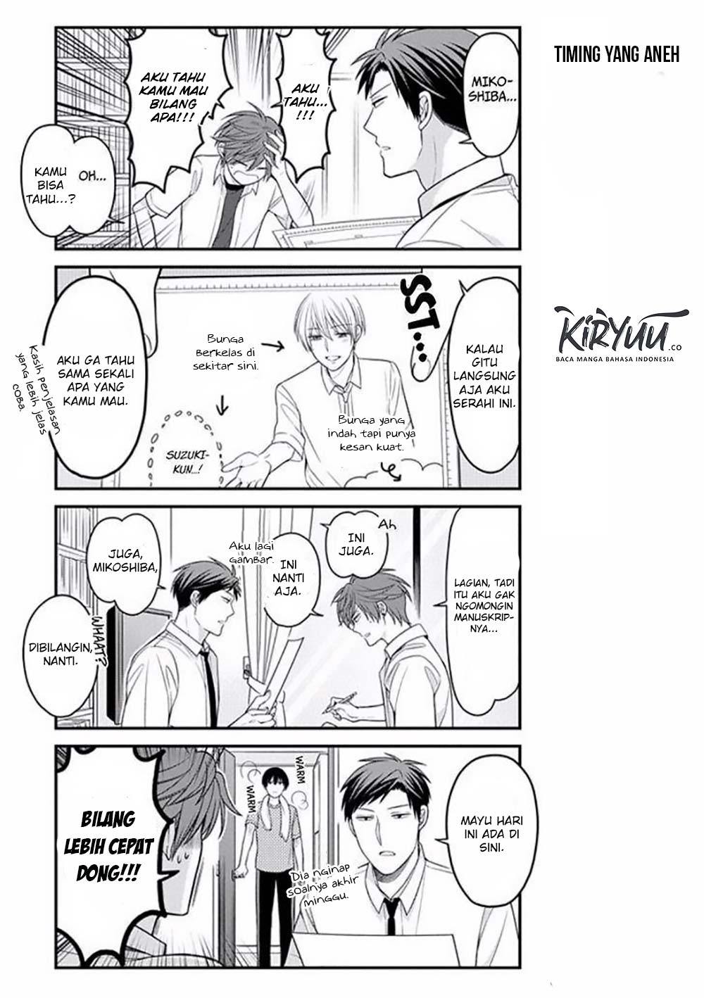 Gekkan Shoujo Nozaki-kun Chapter 81 Gambar 4