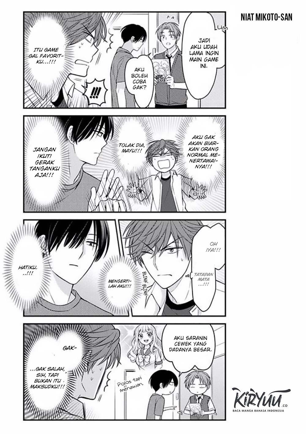 Gekkan Shoujo Nozaki-kun Chapter 81 Gambar 6