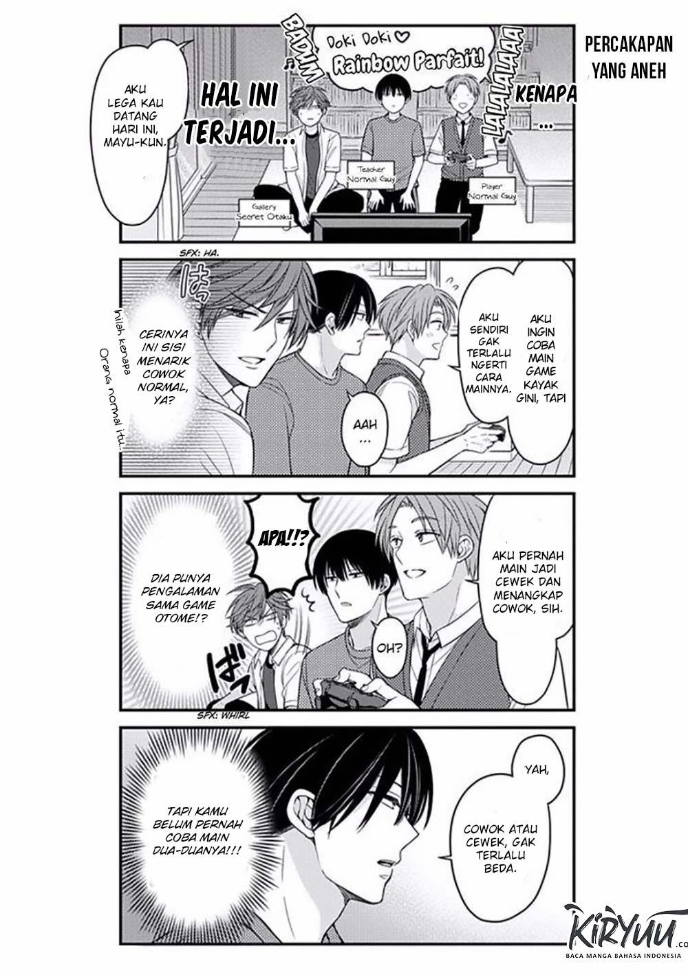 Gekkan Shoujo Nozaki-kun Chapter 81 Gambar 7