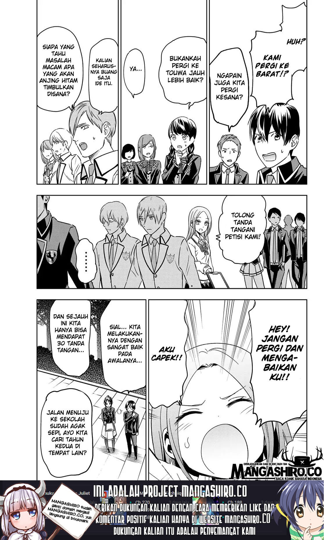 Kishuku Gakkou no Juliet Chapter 100 Gambar 14