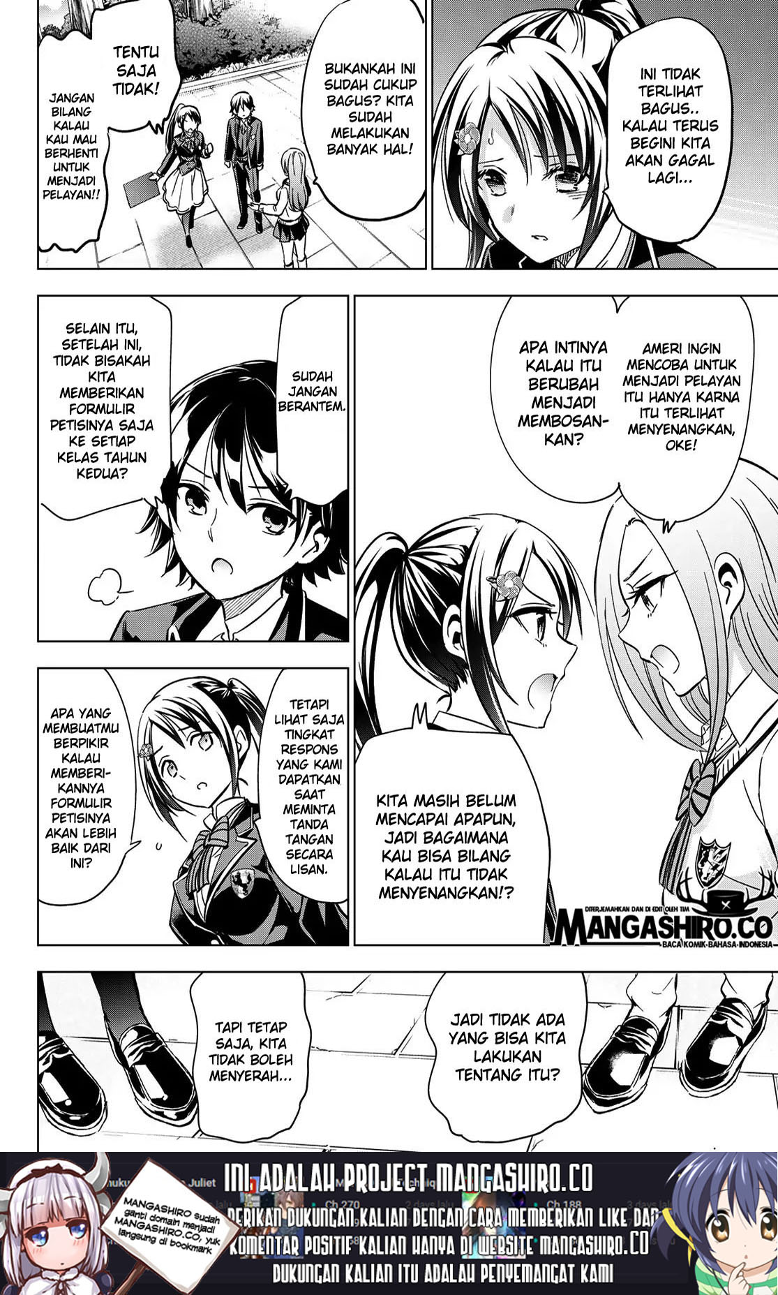 Kishuku Gakkou no Juliet Chapter 100 Gambar 15